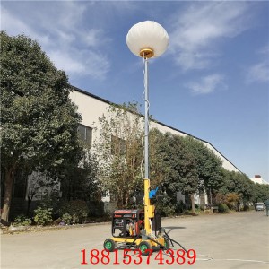 夜間施工救災(zāi)照明設(shè)備手推式帶剎車多種光源可選