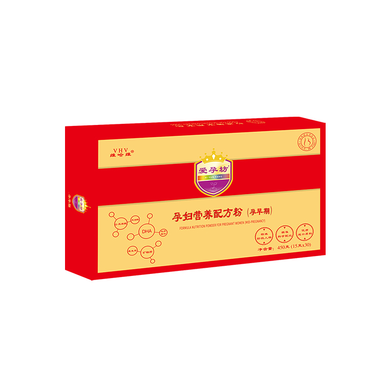 孕中期專用營養配方粉  哈維藥業供應銷售沖調飲品