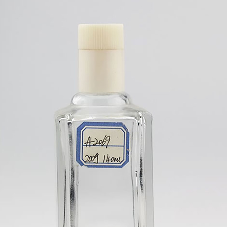 200ml晶白玻璃小酒瓶 信德包裝供應(yīng)小酒瓶