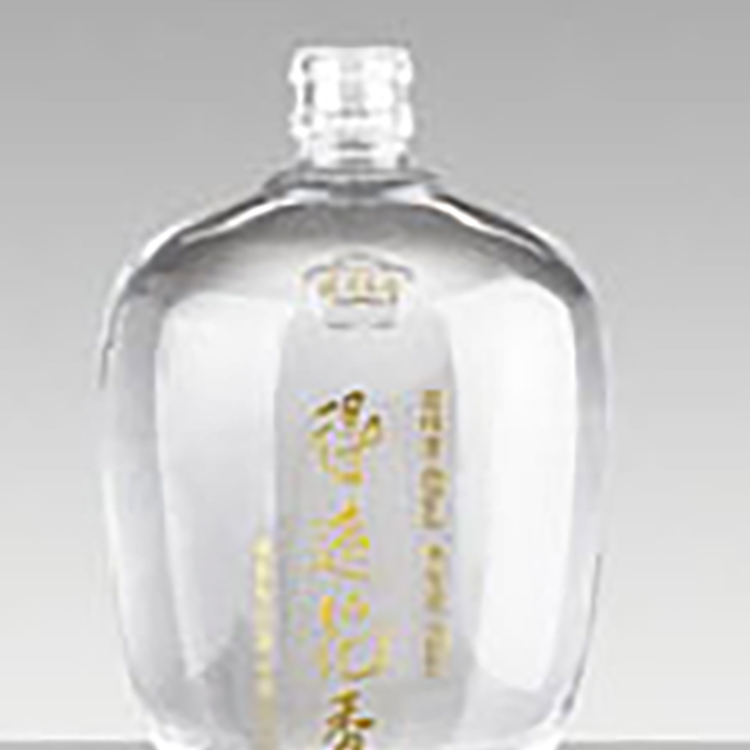 白酒包裝小酒瓶銷售供應  信德包裝