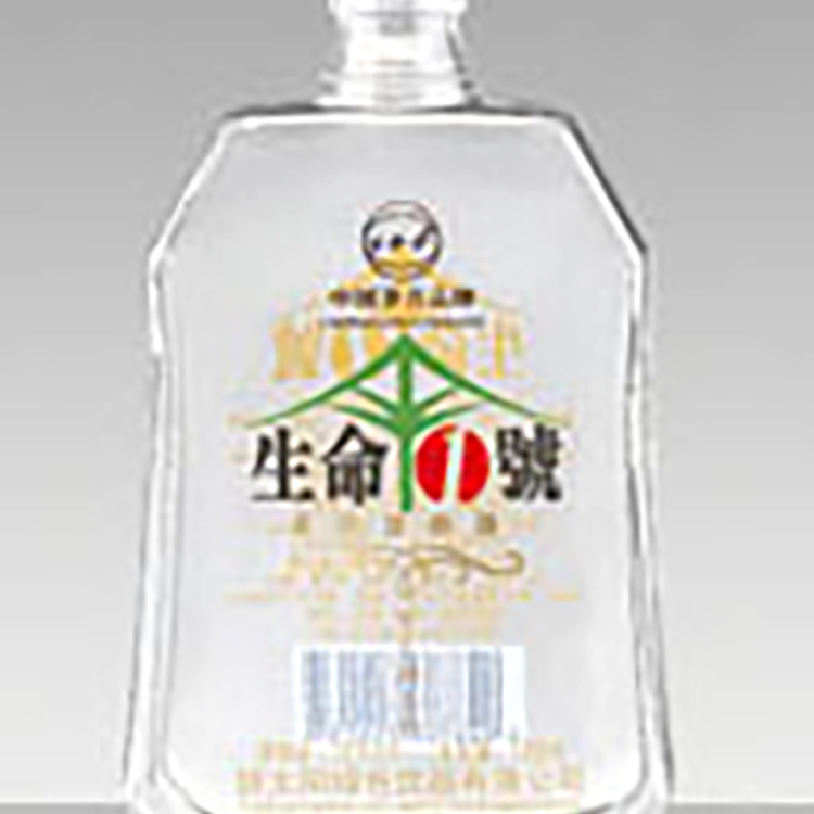 200ml晶白玻璃小酒瓶 信德包裝供應(yīng)小酒瓶