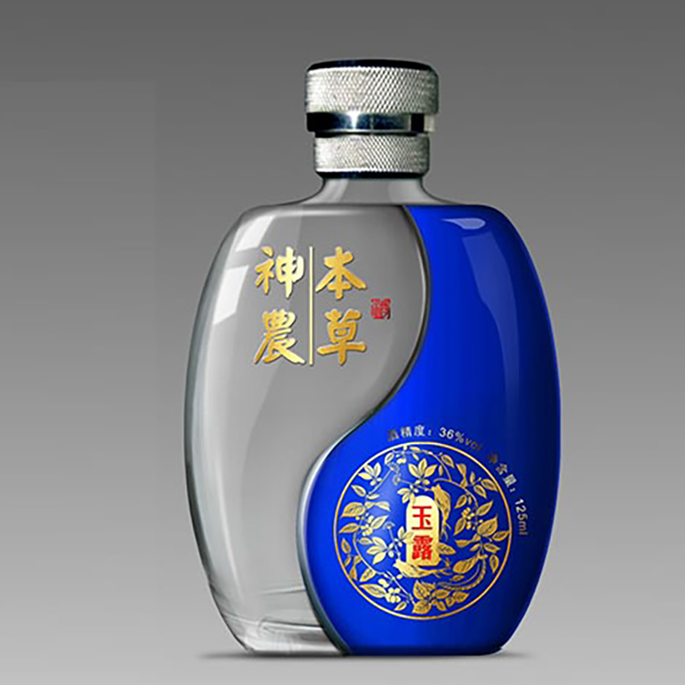 批發100ml晶白料小酒瓶 125ml二兩白酒瓶定制