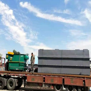 地埋式一體化生活污水處理設(shè)備 電鍍廠廢水處理 勝王水處理