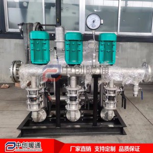 不銹鋼變頻無負壓供水設備 生活二次供水設備