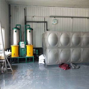 全自動鈉離子交換器 連續式一體化鍋爐除垢軟化水設備  廠家銷售