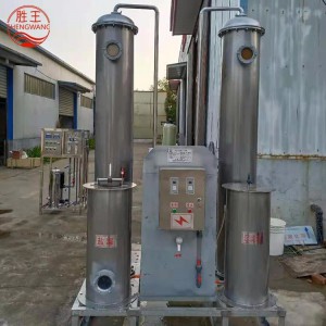 勝王水處理設備 鍋爐除垢軟化水設備 連續式全自動鈉離子交換器