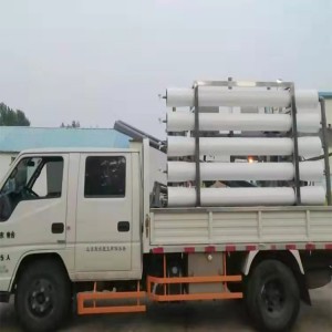 RO反滲透設(shè)備 大型商用純凈水處理 廠家銷售 苦咸水淡化