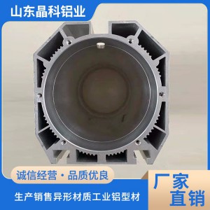 鋁材模具擠壓深加工 鋁型材切割折彎氧化處理工藝 支持來(lái)圖定制