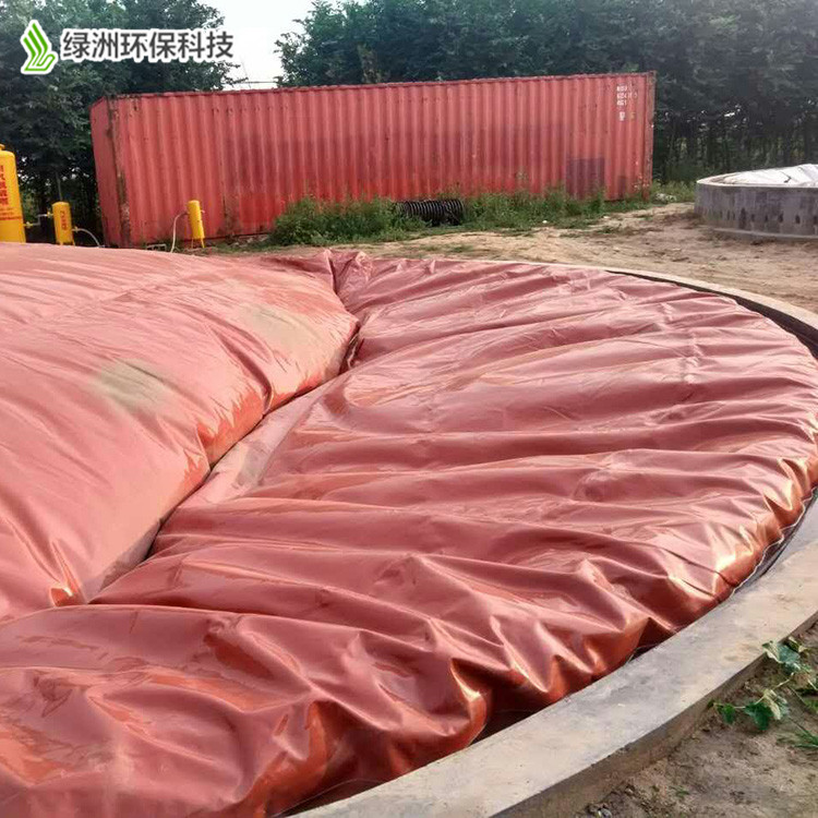 綠洲環保軟體沼氣發酵池 沼氣袋 農村沼氣池沼氣工程