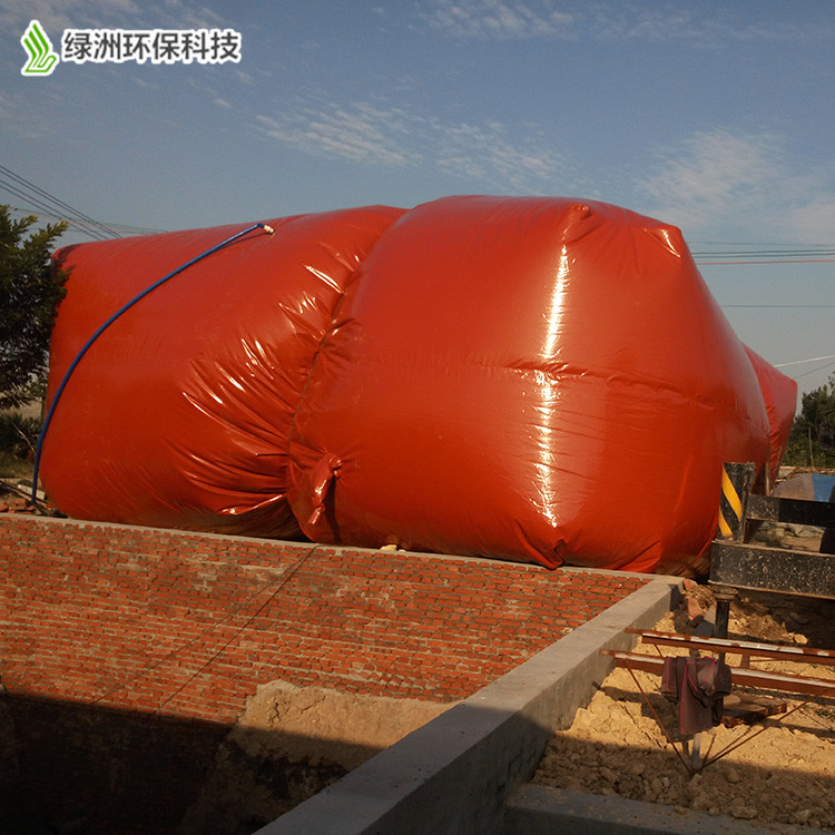 綠洲環保軟體沼氣發酵池 沼氣袋 農村沼氣池沼氣工程