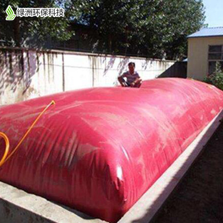 綠洲環保軟體沼氣發酵池 可移動超期收集設備 農村沼氣池沼氣工程