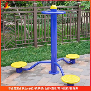 三人轉腰器 室外健身器材 戶外小區公園廣場健身路徑 支持定制