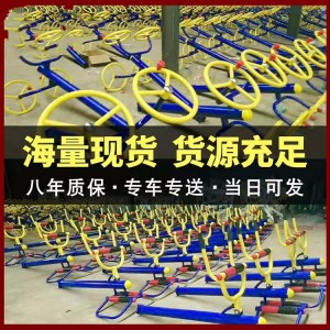 廣場小區體育設施 漫步機 頸腰按摩器 組合式戶外健身器材 可移動拆裝