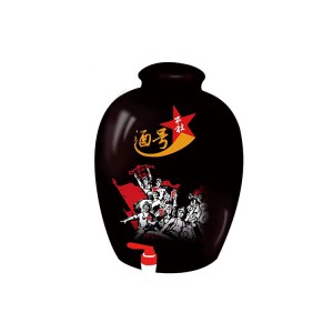 盛邦泉池酒業(yè)散裝白酒代理 紅高粱碼頭白酒招商