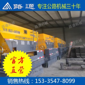 10立方撒布機(jī) 廠家直銷 哈爾濱撒布機(jī) 水泥撒布機(jī) 路通機(jī)械 優(yōu)質(zhì)供應(yīng)