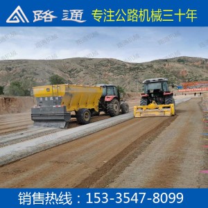 10立方撒布機(jī) 廠家直銷 哈爾濱撒布機(jī) 水泥撒布機(jī) 路通機(jī)械 優(yōu)質(zhì)供應(yīng)