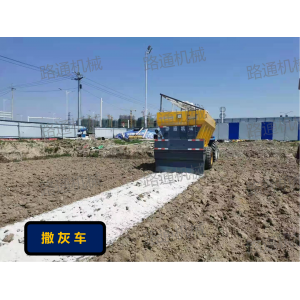 路面灰土穩(wěn)定拌合機(jī) 供應(yīng)灰土路拌機(jī) 支持選購(gòu)