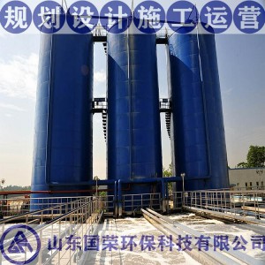 全自動一體化溶氣氣浮機生產廠家 國榮環保品牌企業鑄就品質設備