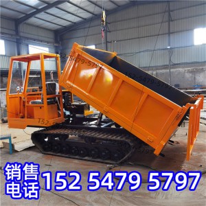 爬山虎履帶運輸車小型履帶運輸車爬山虎運輸車田園山地履帶運輸車