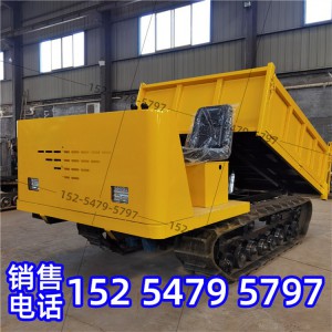 履帶運輸車 農用小型爬山王虎山地搬運爬坡自卸四不像拖拉機隨車吊