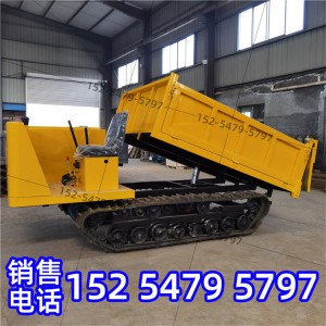 履帶式運輸車 果園山地爬坡王全地形農用爬坡搬運自卸四不像