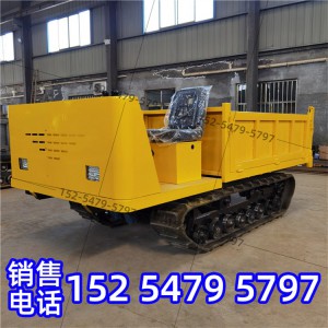 履帶式運輸車 果園山地爬坡王全地形農用爬坡搬運自卸四不像
