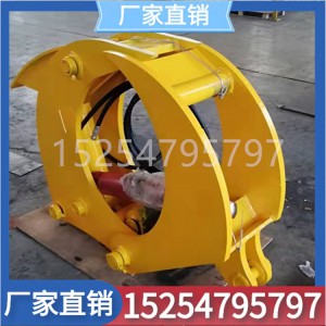 挖機斷根拔樹機 樹根挖拔器夾子 鋼材加厚耐用小型勾機屬具起樹根抓具 拔樹機