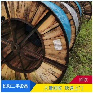 專業(yè)回收廢鐵 高價收購廢舊金屬設(shè)備 長和上門回收