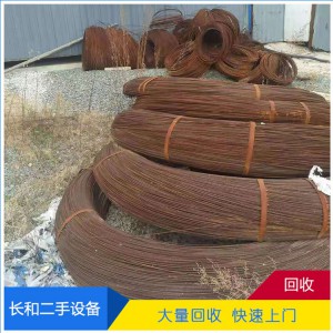 廢品回收 高價回收廢鐵 長和專業回收廢舊設備 價格合理