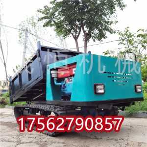 山地履帶運(yùn)輸車 3噸5噸果園拖拉機(jī) 防滑爬坡運(yùn)輸車 爬山虎山地搬運(yùn)車