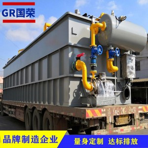 農(nóng)村集體改造地埋式污水處理設備 工業(yè)生活廢水處理 國榮環(huán)保