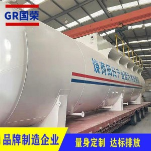 農(nóng)村集體改造地埋式污水處理設備 工業(yè)生活廢水處理 國榮環(huán)保